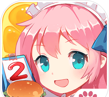 萌娘餐厅2logo图