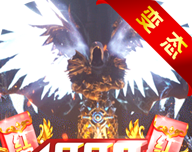 圣天使战歌logo图