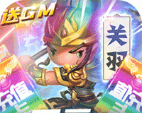 少年君王传logo图