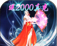 天逆logo图
