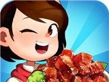 模拟中餐制作logo图