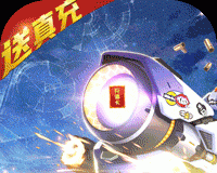 天域战记logo图