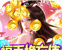 大道争锋logo图