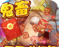 三国大亨logo图