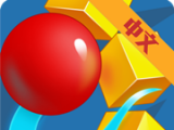 球球闯关logo图