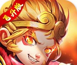 永夜之役BTlogo图