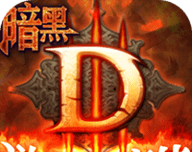 暗黑终结者logo图