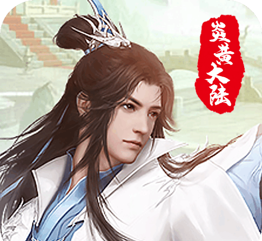 炎黄大陆logo图