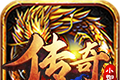传奇小蜘蛛BTlogo图