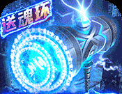 妖神传说logo图