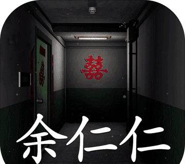回廊余仁仁logo图
