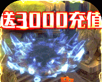 猎魔BTlogo图