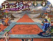 无敌OLlogo图