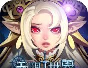 无限世界BTlogo图