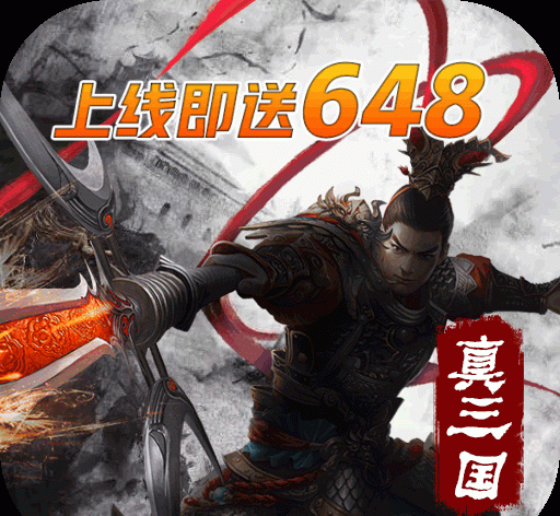 布武天下logo图