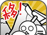 愚公移山H5logo图