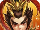 三国封魔传logo图