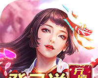 我的女神OLlogo图