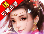 柔情小师妹logo图