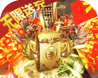 龙腾天下logo图