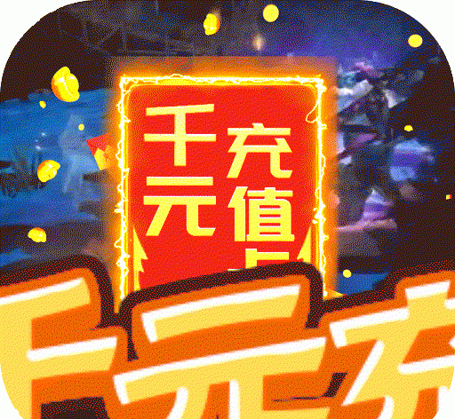 侠客外传logo图