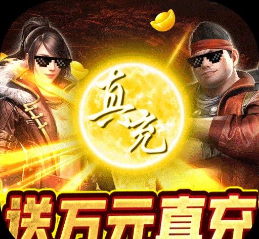 古墓迷城logo图