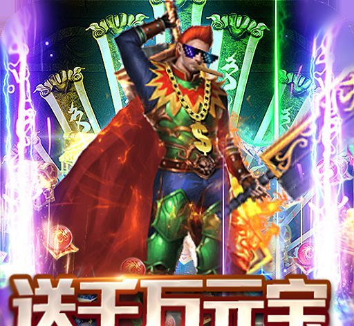 决战九天logo图