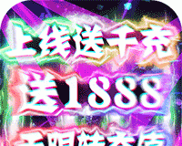 同一个世界2logo图