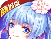 萌战无双logo图