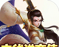 山海创世录logo图