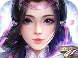 剑侠奇缘logo图