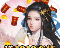 天命logo图