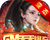 逆苍穹logo图