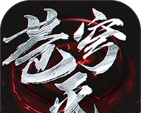 苍穹灭logo图