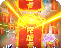 梦八仙logo图