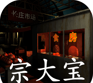 金牙宗大宝logo图