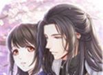 江湖道logo图