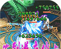 剑侠逍遥logo图