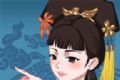 不做帝王妻logo图