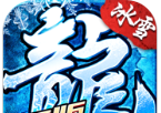 龙城秘境logo图