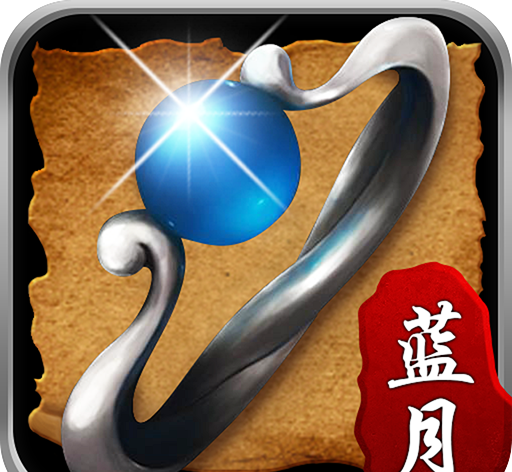 贪玩蓝月至尊logo图