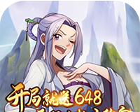 夏日狂欢祭logo图