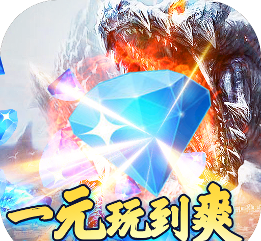 战神新世纪BTlogo图