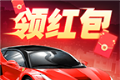 王牌停车场logo图