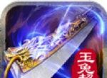 超变玉兔传奇logo图