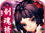 剑魂榜BTlogo图