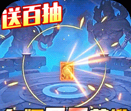 戮天之剑logo图