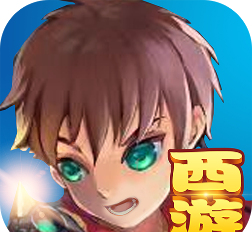 飞吧西游logo图