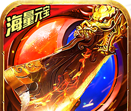 破天刀logo图