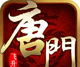 唐门六道logo图